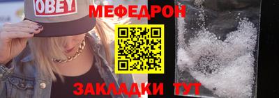 мдпв Свободный