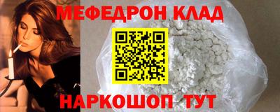 дмт Северобайкальск