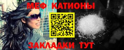 дмт Северобайкальск