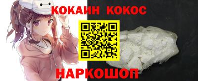 мдпв Свободный