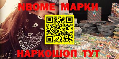 мдпв Свободный