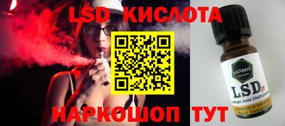 мдпв Свободный