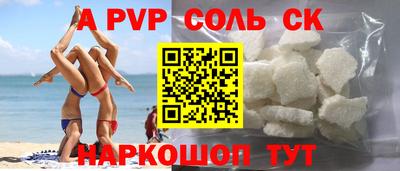 мдпв Свободный