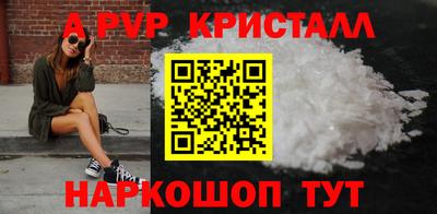 дмт Северобайкальск