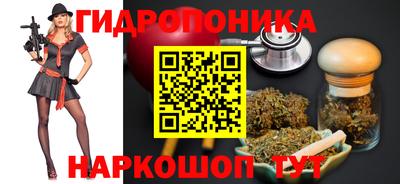дмт Северобайкальск