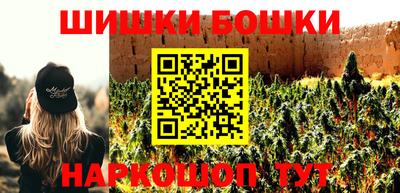 дмт Северобайкальск