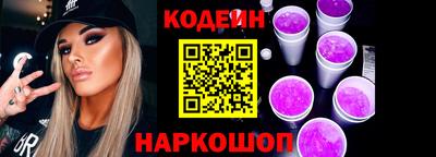 мдпв Свободный