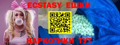 мдпв Свободный