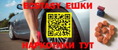 мдпв Свободный