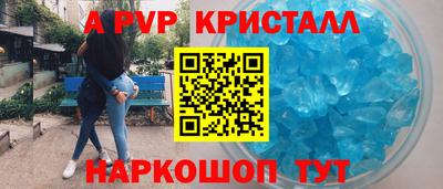 дмт Северобайкальск