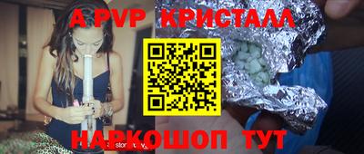 дмт Северобайкальск