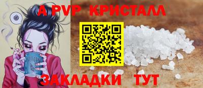 мдпв Свободный