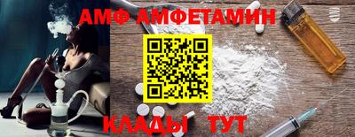 мдпв Свободный
