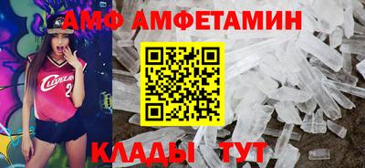 наркотики Севастополь
