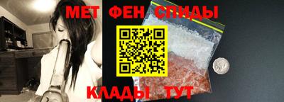 наркотики Севастополь