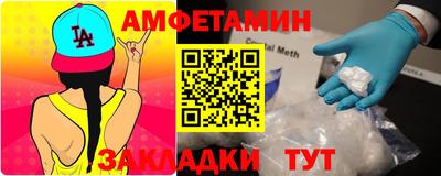 дмт Северобайкальск