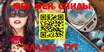 мдпв Свободный