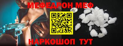 мдпв Свободный