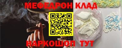дмт Северобайкальск