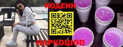 дмт Северобайкальск