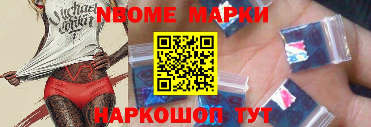 Соль-Илецк  Лсд 25 экстази ecstasy  Лсд 25 экстази ecstasy  omg зеркало  Вход с VPN 